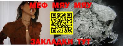 скорость mdpv Азнакаево