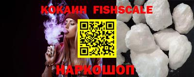 спиды Абакан