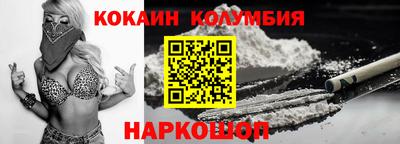 скорость mdpv Азнакаево