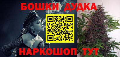 спиды Абакан