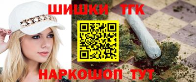 спиды Абакан