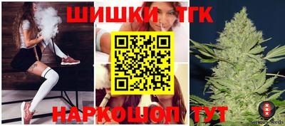 спиды Абакан