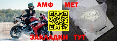 скорость mdpv Азнакаево