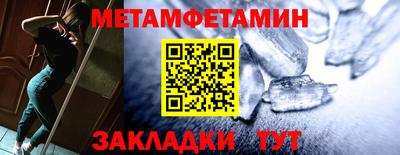 скорость mdpv Азнакаево