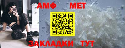 скорость mdpv Азнакаево