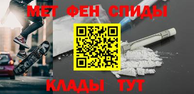скорость mdpv Азнакаево