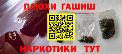 спиды Абакан