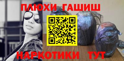 спиды Абакан