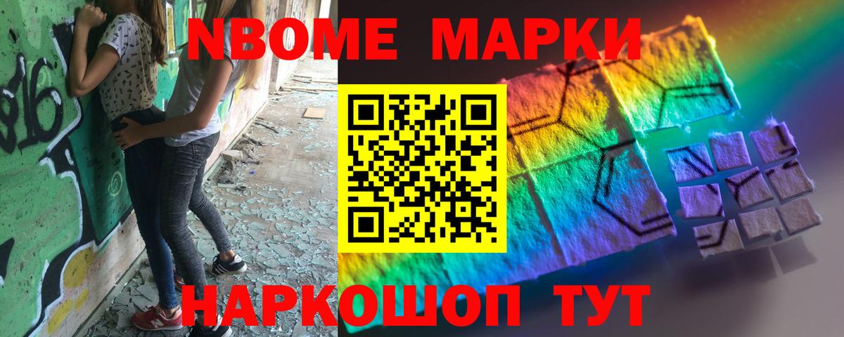 LSD-25 экстази ecstasy Александров